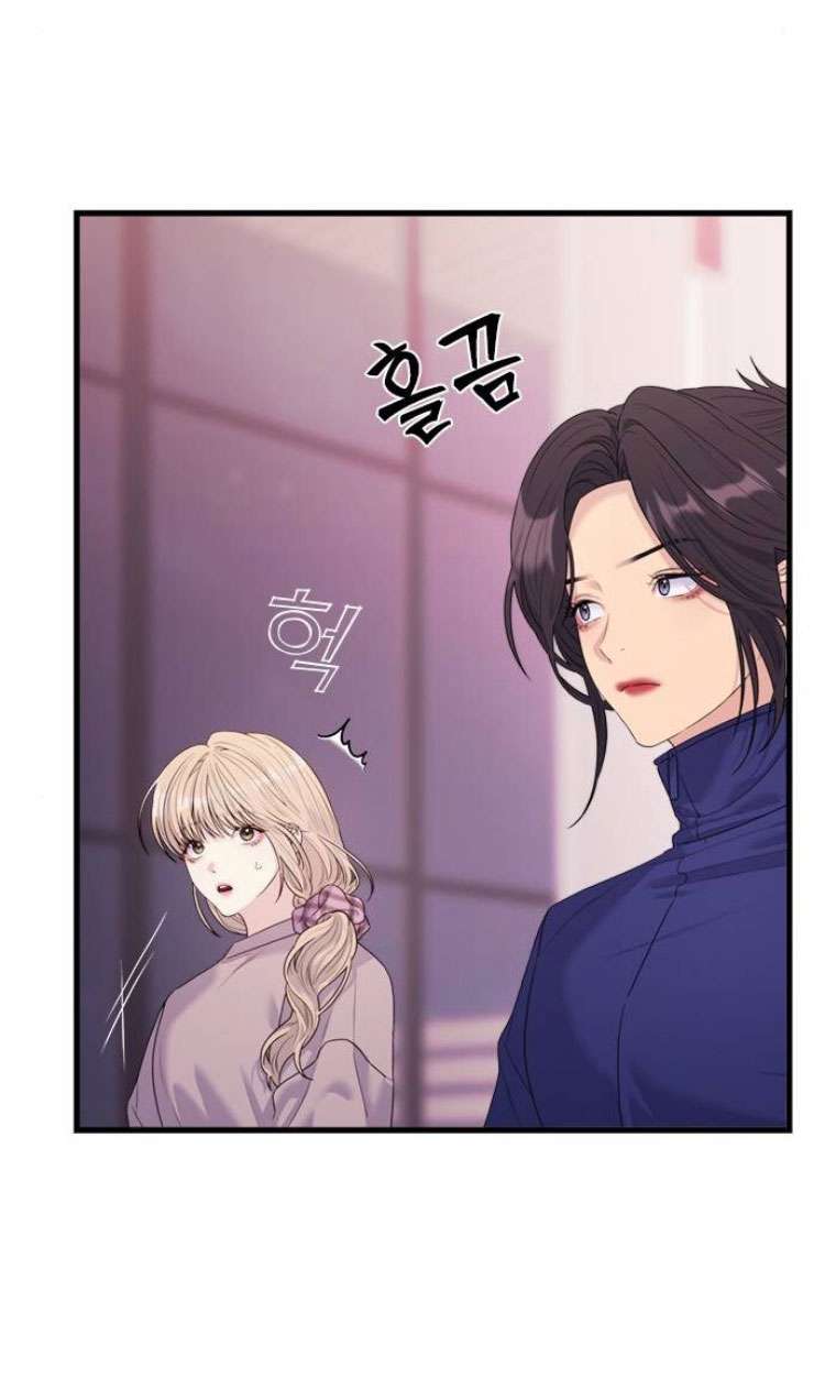 Couple Breaker Chapter 52 - Trang 4