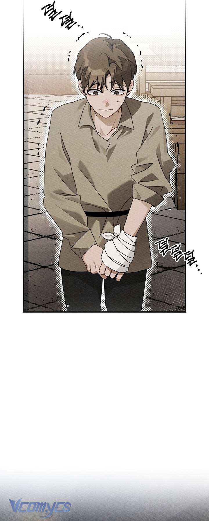 Dưới Bóng Cây Sồi Chap 61 - Trang 3