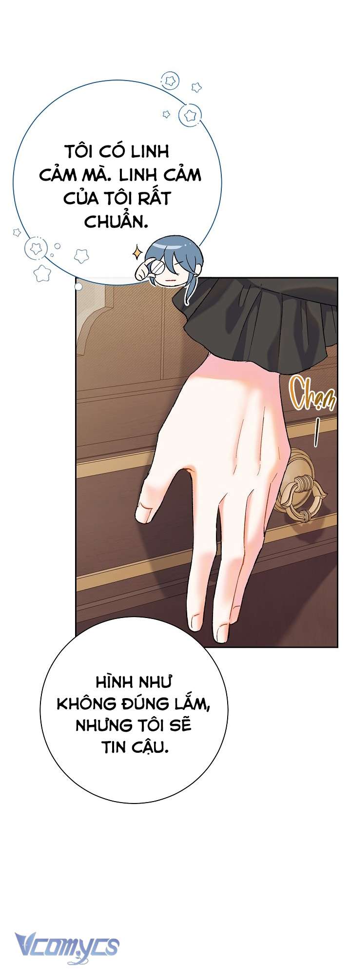 Người Xem Mắt Của Ác Nữ Quá Hoàn Hảo Chapter 1 - Trang 4