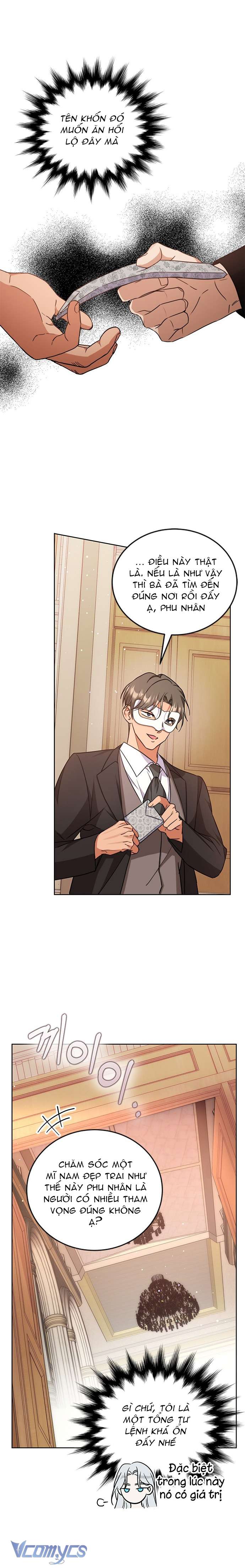 Làm Thế Nào Để Ăn Chủ Nhân Chapter 51 - Next Chapter 52