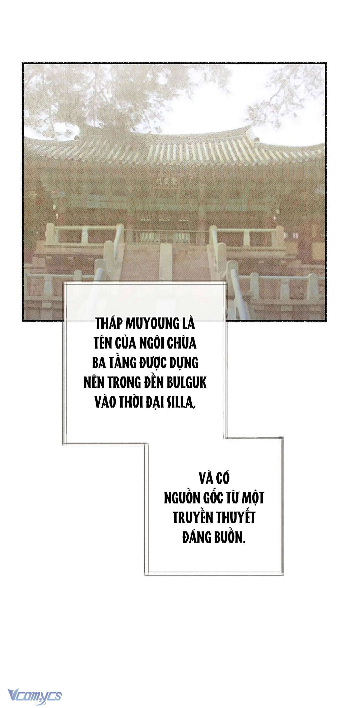 Onsaemiro Chapter 7 - Next Chapter 8