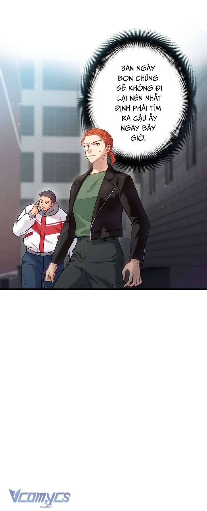 [18+] Love Kitsch Crunch Chapter 3 - Next Chapter 4