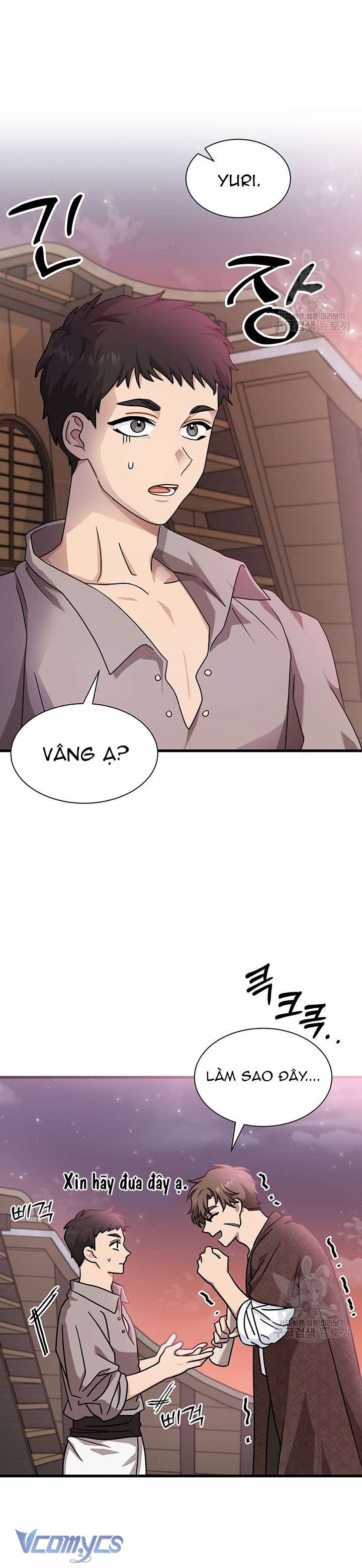 Cô Gái Sẽ Trở Thành Chủ Gia Đình Chapter 31 - Next Chapter 32