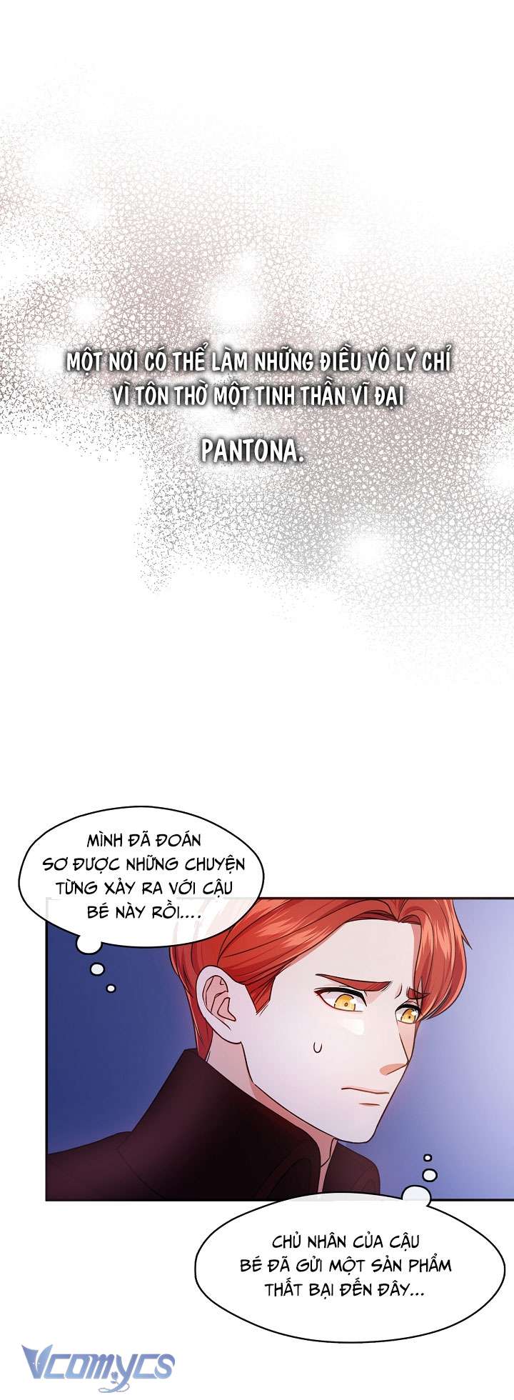 Công Chúa Là Người Chơi Chapter 17 - Next Chapter 18