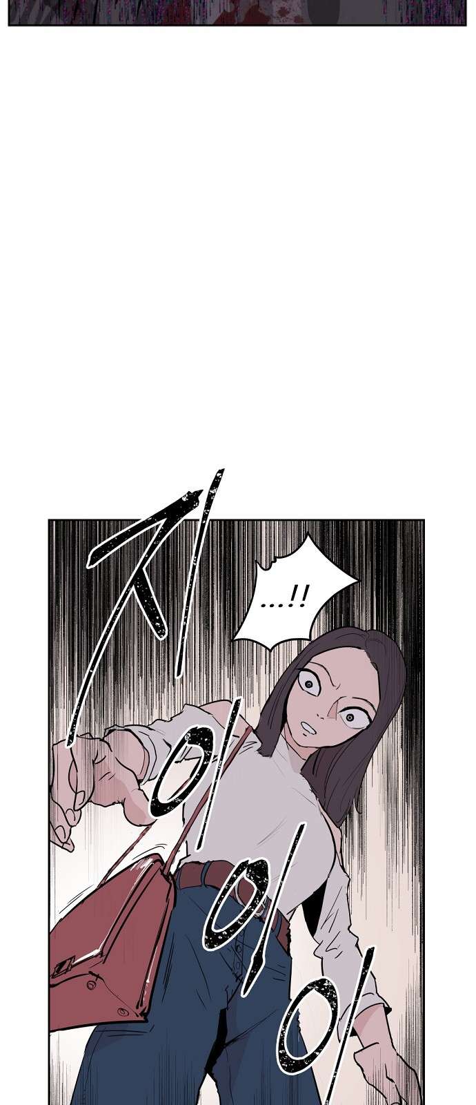 Yêu Không Hồi Kết Chap 2 - Next Chap 3