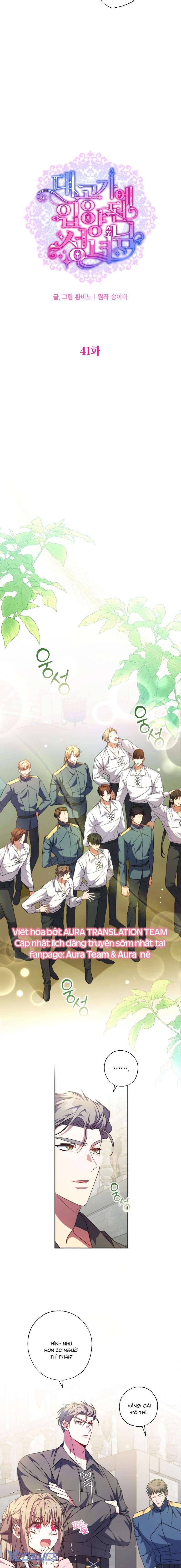 Thánh Nữ Được Đại Công Tước Nhận Nuôi Chapter 41 - Next Chapter 41