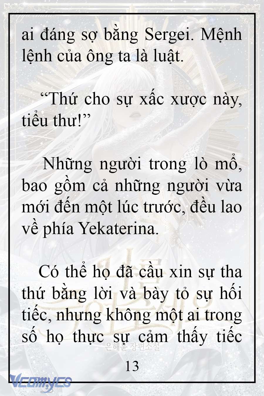 [Novel] Xin Hãy Giết Tôi Chap 9 - Next Chap 10