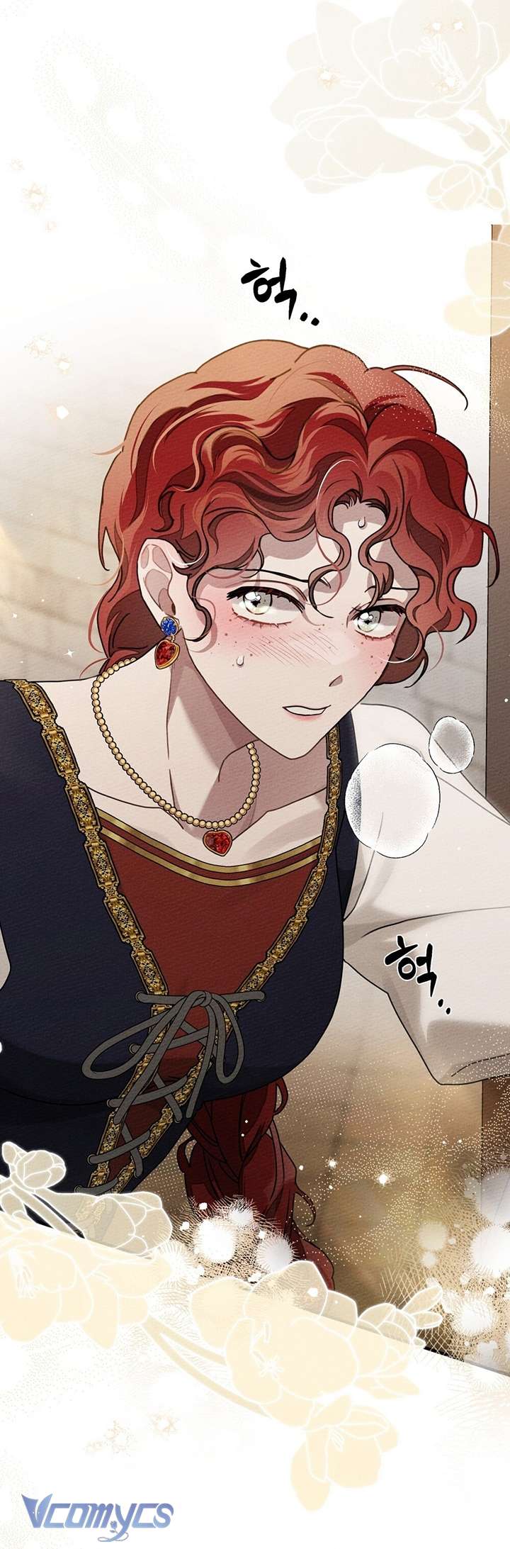 Dưới Bóng Cây Sồi Chap 60 - Next Chapter 60.5