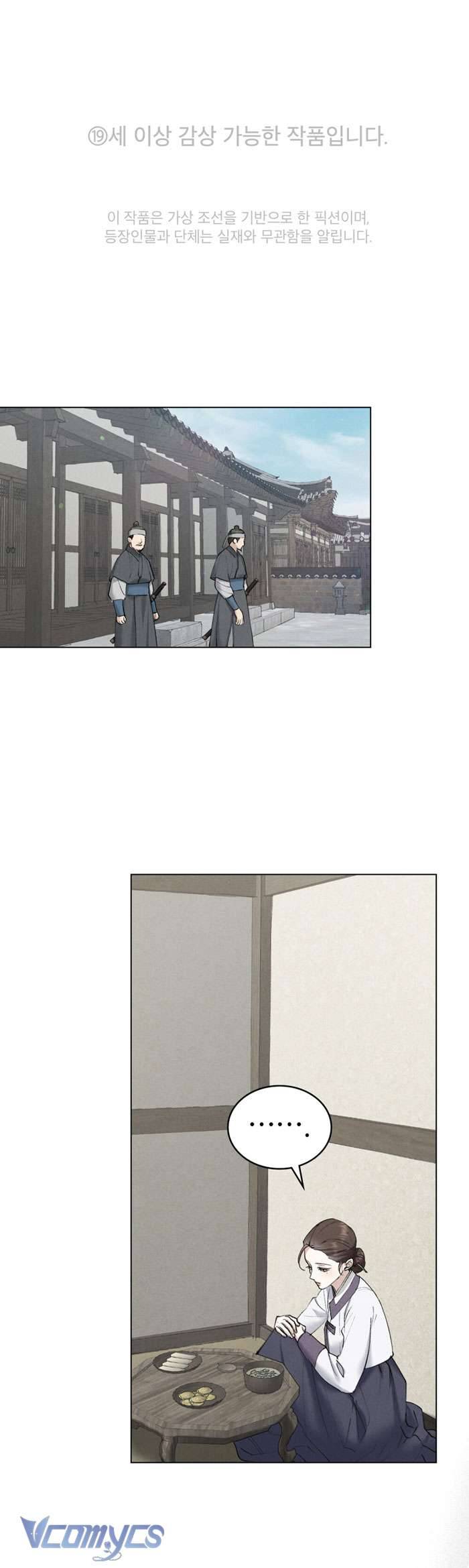 [18+] Đêm Giông Bão Chap 35 - Next Chap 36