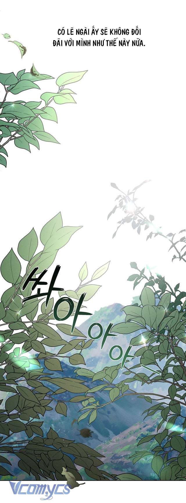 Dưới Bóng Cây Sồi Chap 10 - Next Chap 11