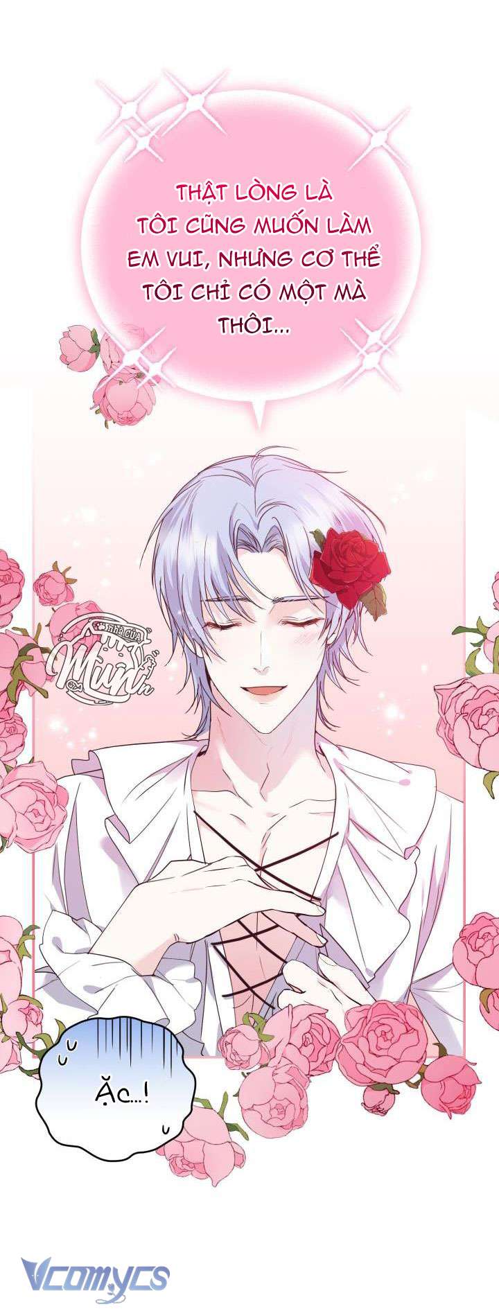 Nhà Điều Chế Nước Hoa Độc Quyền Của Bạo Chúa Chap 26 - Next Chap 27