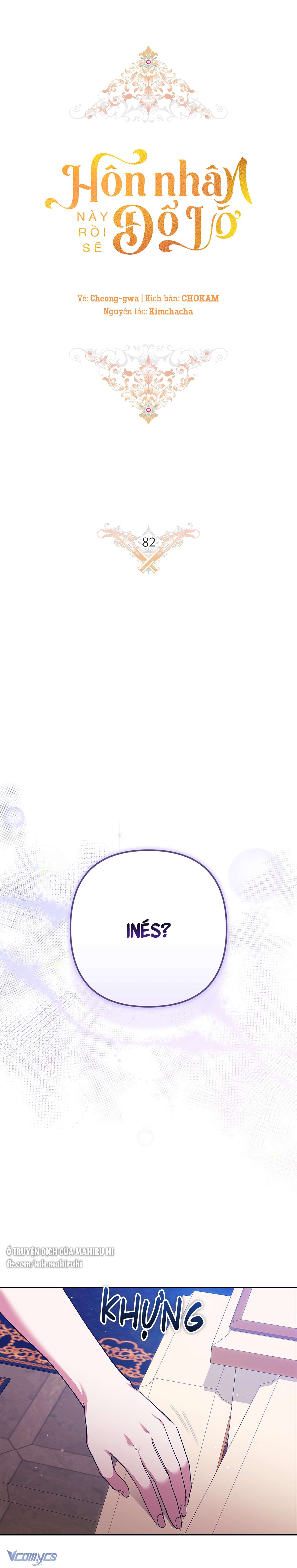 Hôn Nhân Này Rồi Sẽ Đổ Vỡ Chapter 82 - Next Chapter 83