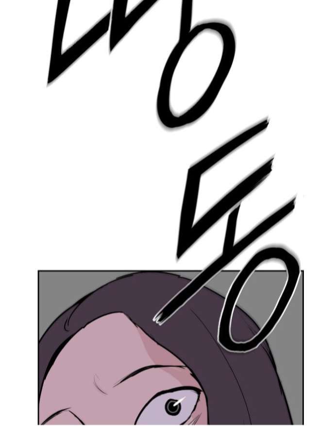 Yêu Không Hồi Kết Chap 2 - Next Chap 3