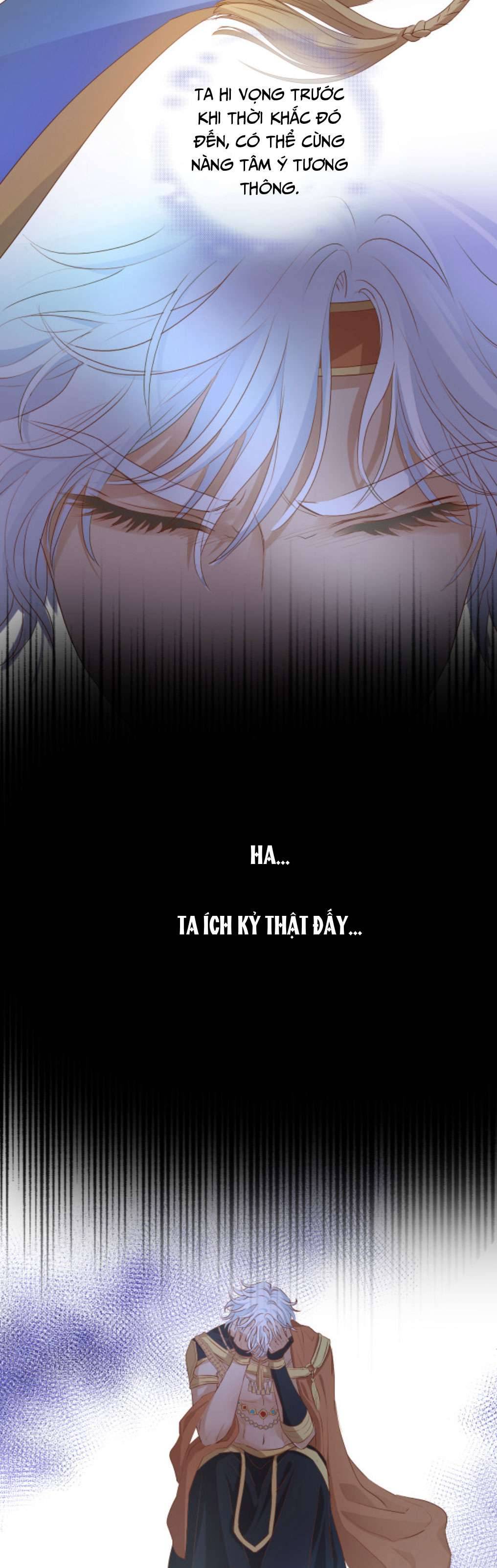 Địch Úc Đa Chi Ca Chapter 112 - Next Chapter 113