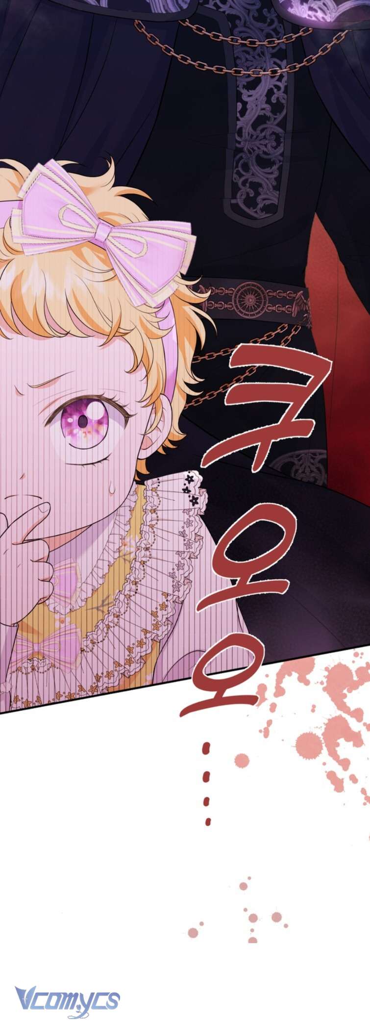 Công Chúa Bé Con Hạng S Thật Mạnh Chapter 4 - Trang 4