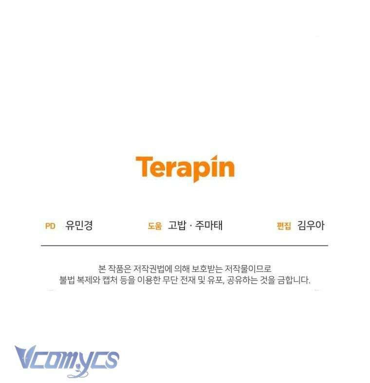 Được Yêu Thương Mà Còn Ngại Ngùng Sao! Chap 47 - Next Chap 48