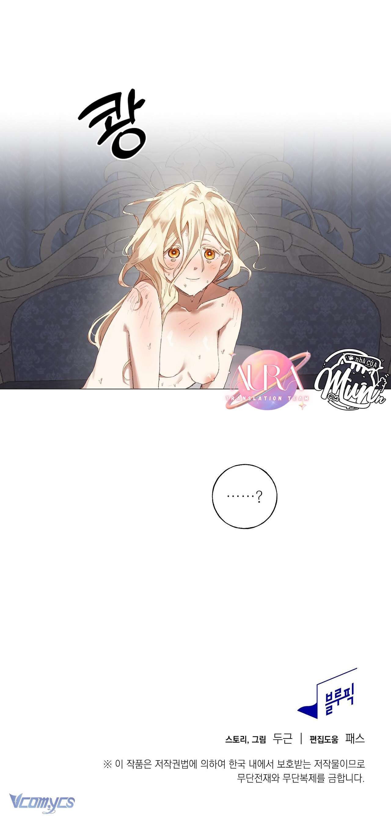 Cách một thánh nữ sa ngã sống cùng quỷ dữ Chap 19 - Next 