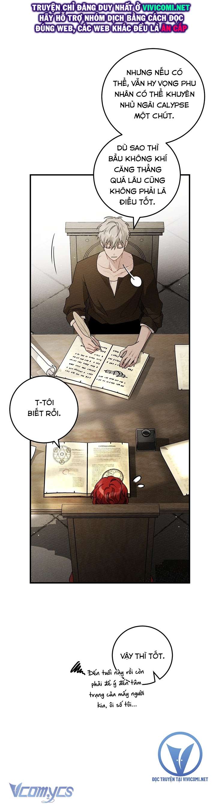 Dưới Bóng Cây Sồi Chap 60 - Next Chapter 60.5