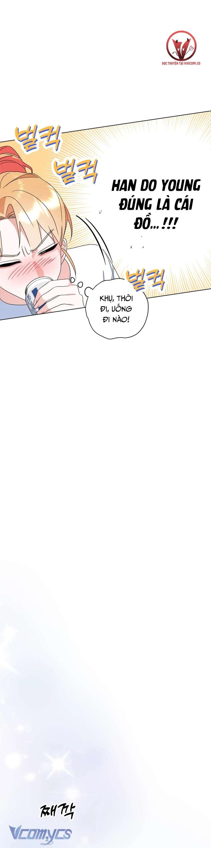 [18+] Viên Cảnh Sát Mà Tôi Ham Muốn Chapter 12 - Next Chapter 13