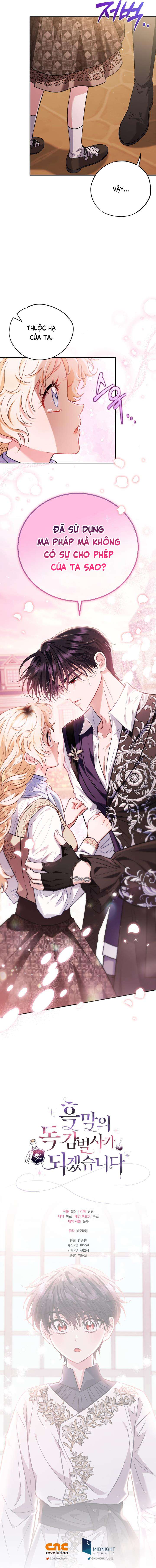 Trở Thành Người Giám Định Chất Độc Cho Thế Lực Hắc Ám Chapter 38 - Next Chapter 39