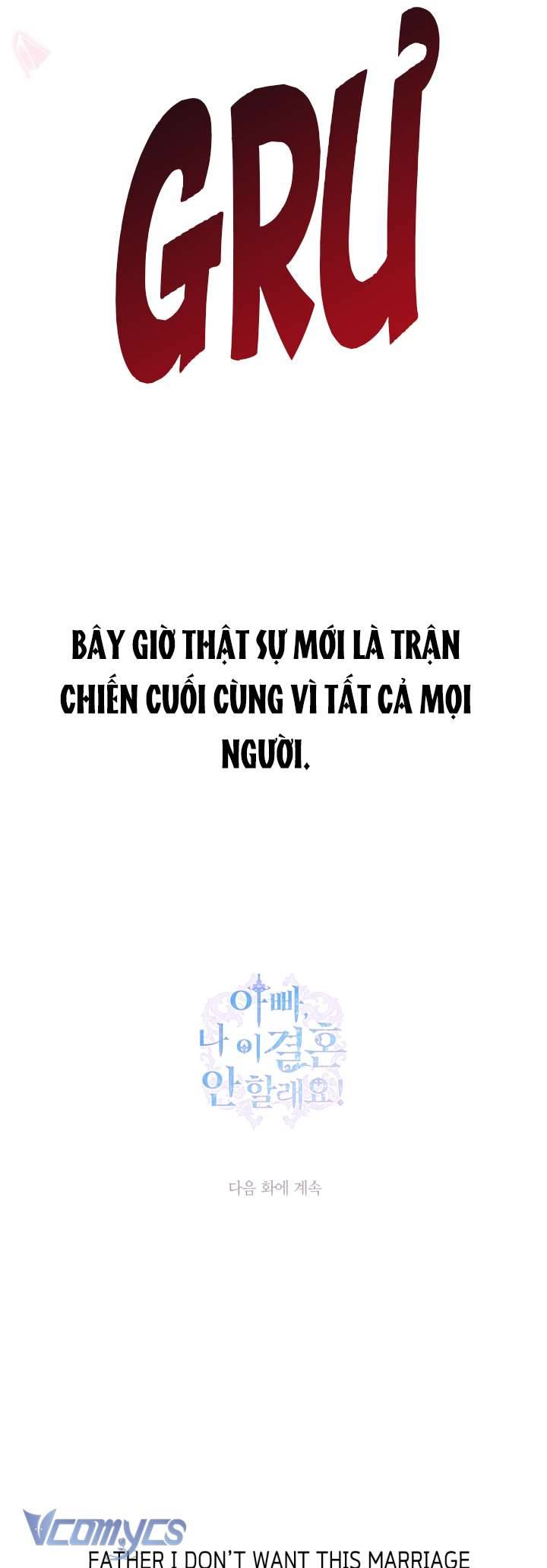 Cha À, Con Không Muốn Kết Hôn Đâu Chap 119 - Next Chap 120