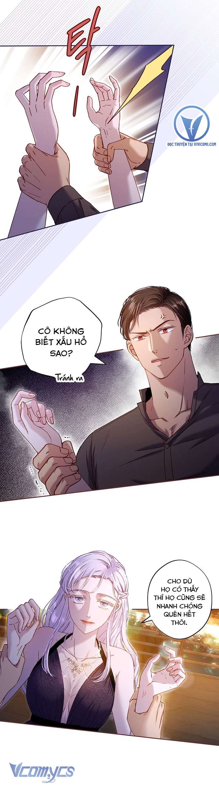 [18+] Love Kitsch Crunch Chapter 21 - Next Chapter 22