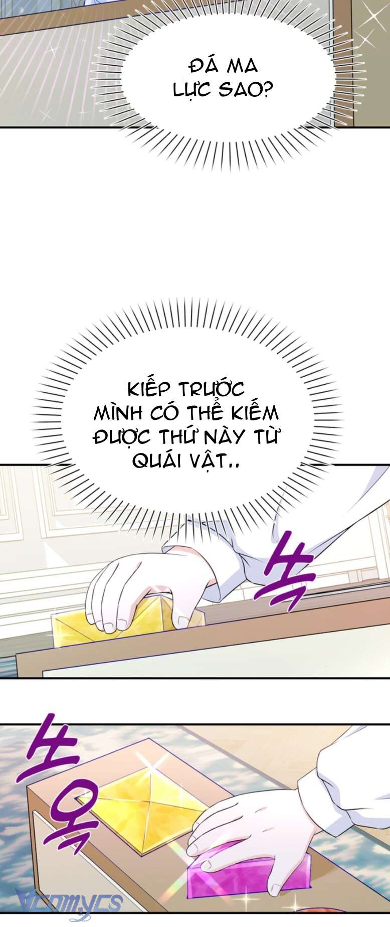 Công Chúa Bé Con Hạng S Thật Mạnh Chapter 5 - Trang 4