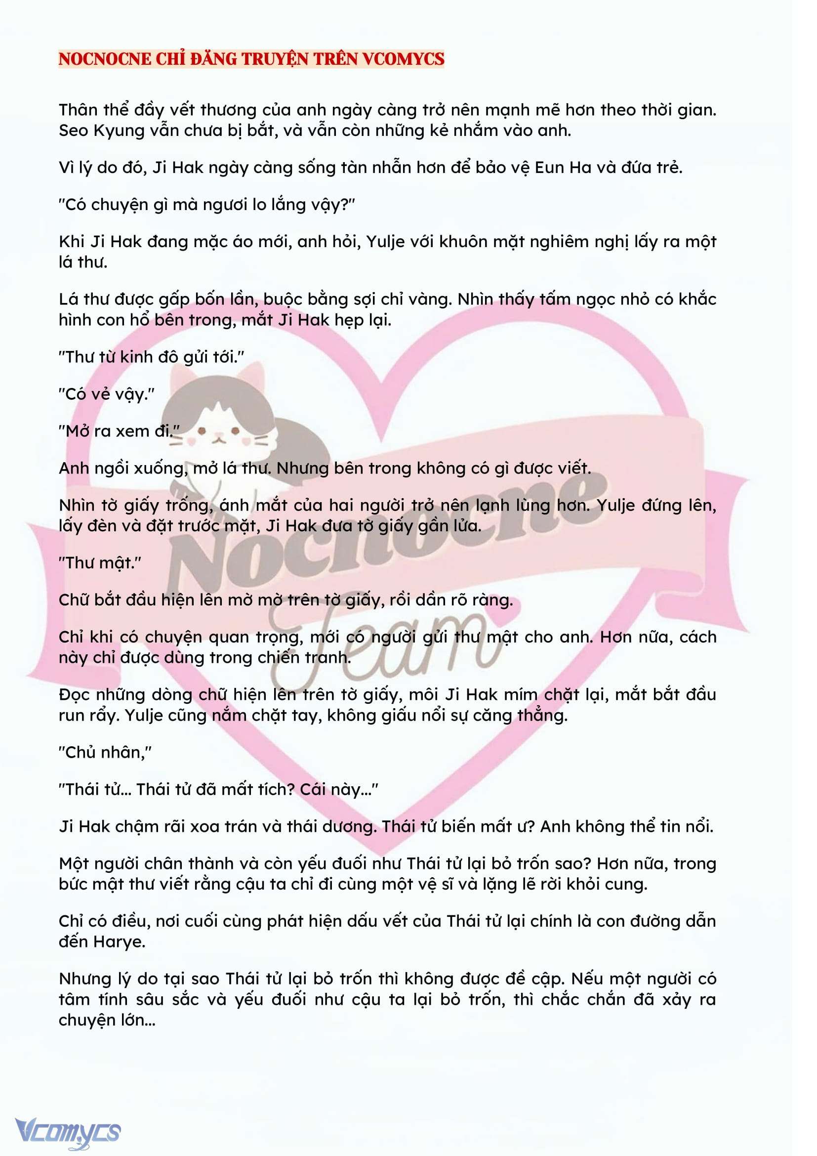 [NOVEL] ĐÊM HỖN LOẠN Chap 113 - Next Chap 114