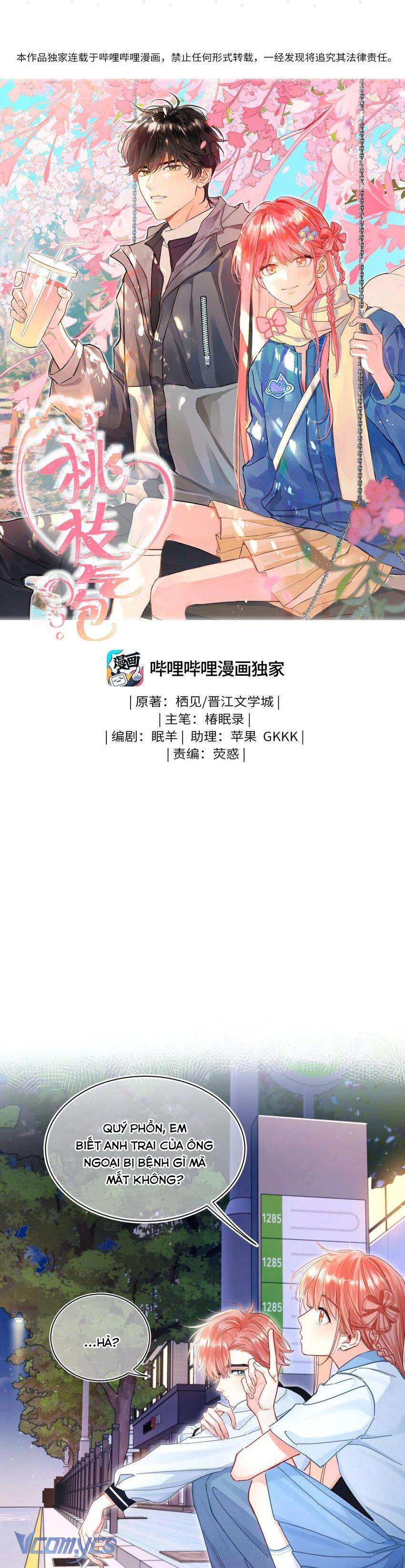 Bong Bóng Đào Chi Chapter 6 - Next Chapter 7