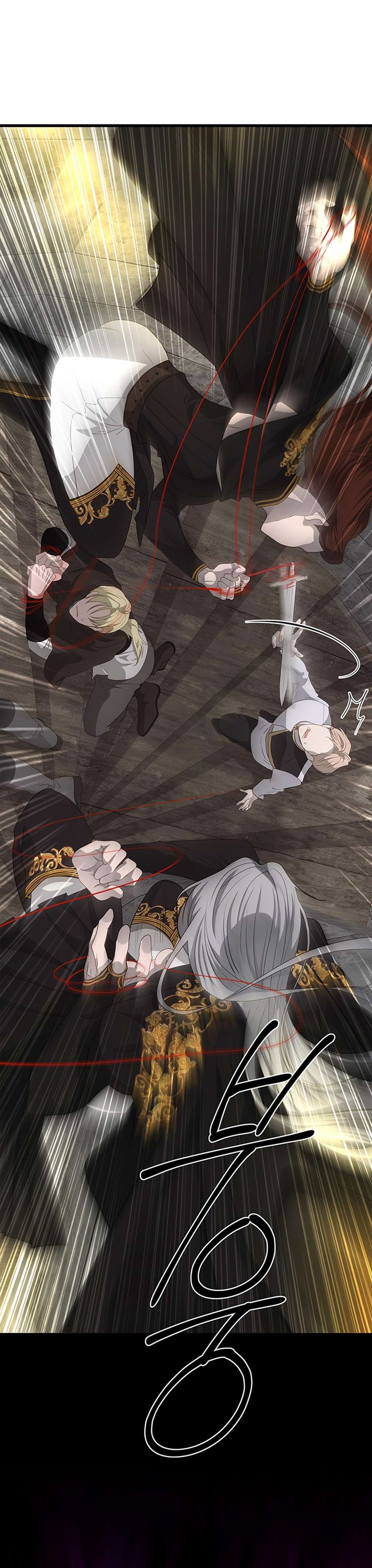 [ 18+ ] Bệ hạ đã thay đổi rồi! Chap 25 - Next Chap 26