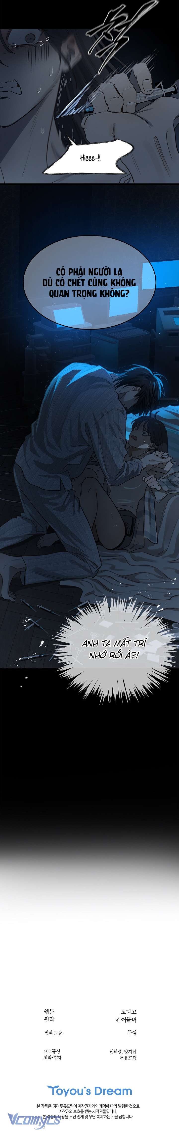 [END SS1] Đóa Hoa Là Mồi Nhử Chap 3 - Next Chap 4