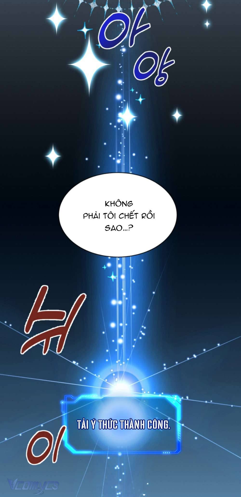 Công Chúa Bé Con Hạng S Thật Mạnh Chapter 1 - Trang 4