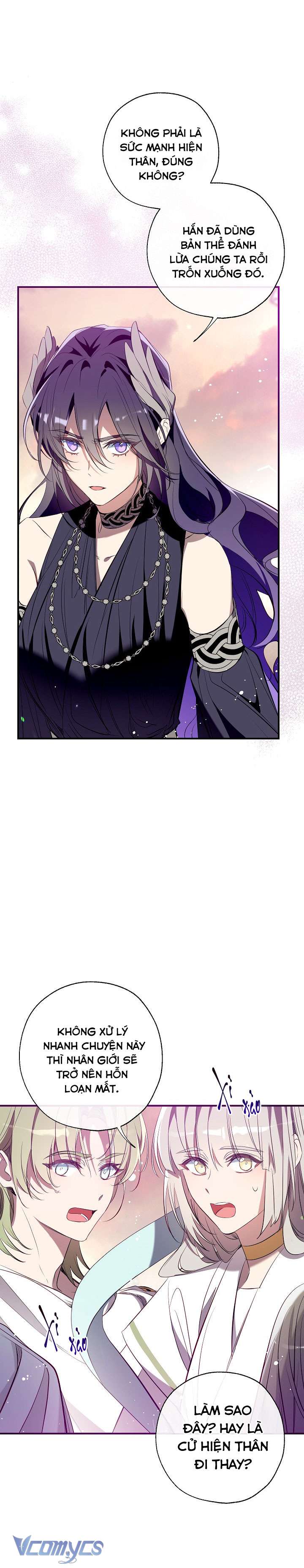 Chúng Ta Có Thể Trở Thành Một Gia Đình Được Không? Chap 125 - Next Chap 126