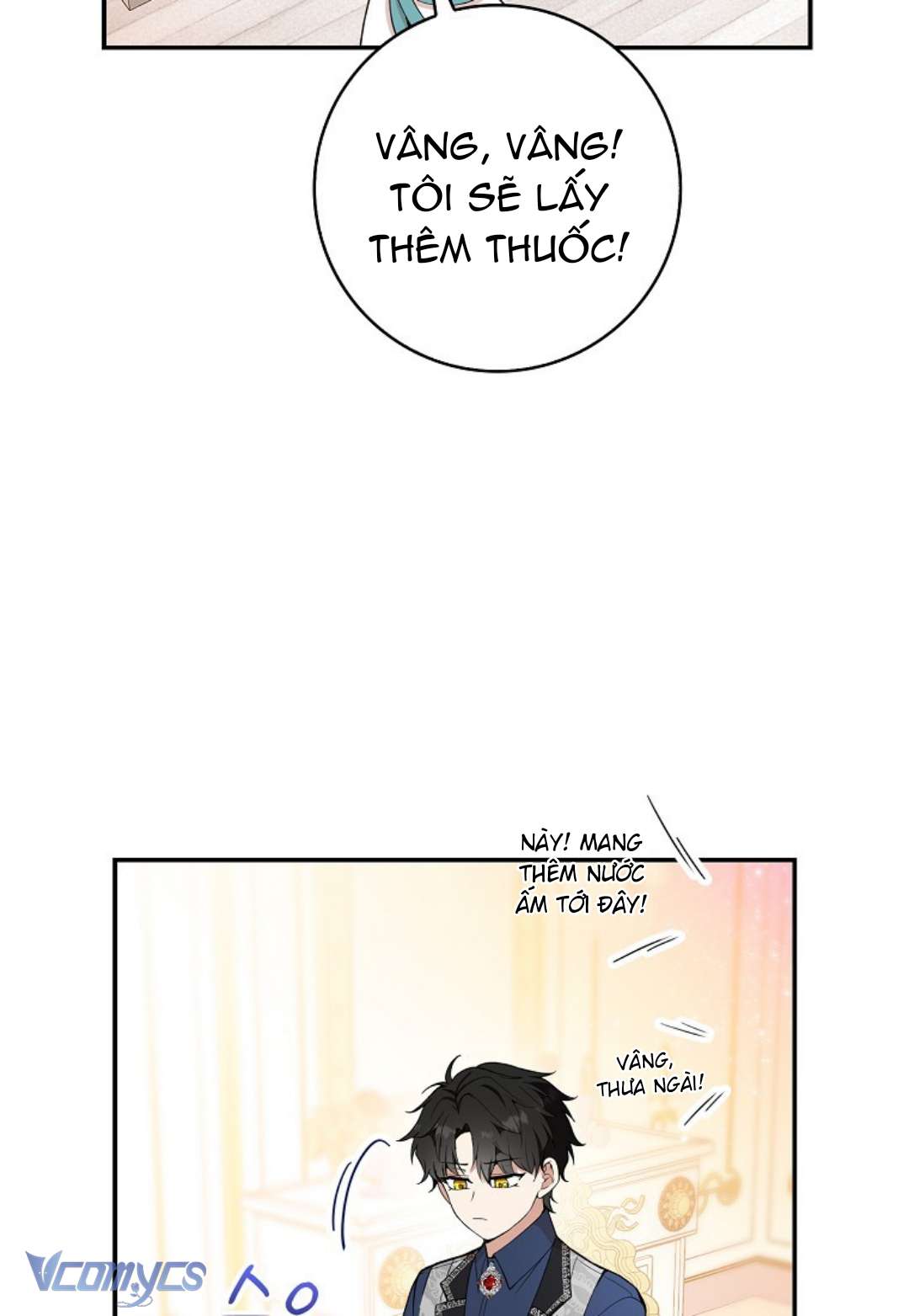 Sóc Con Tài Năng Chap 17 - Next Chap 18