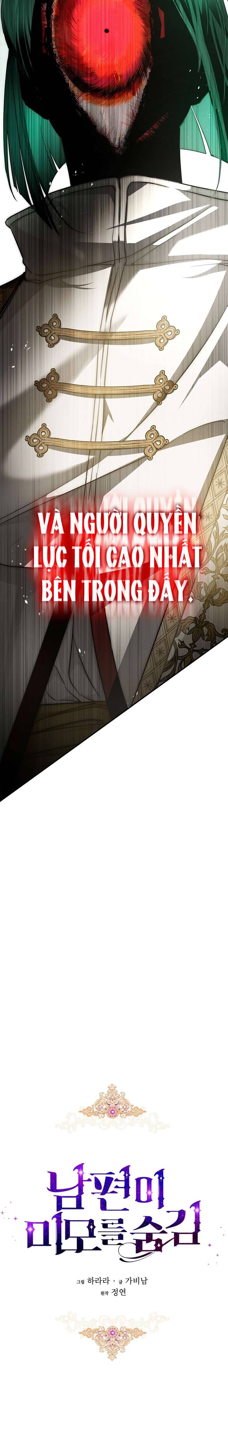 Hôn Phu Ẩn Sắc Chap 98 - Next Chapter 98.1