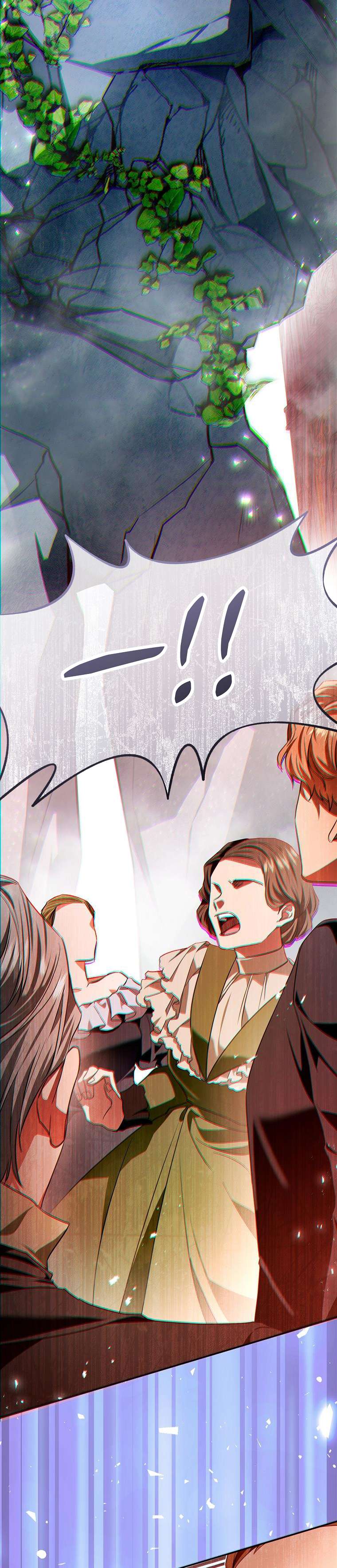 Hôn Phu Ẩn Sắc Chap 97 - Next Chapter 97.1