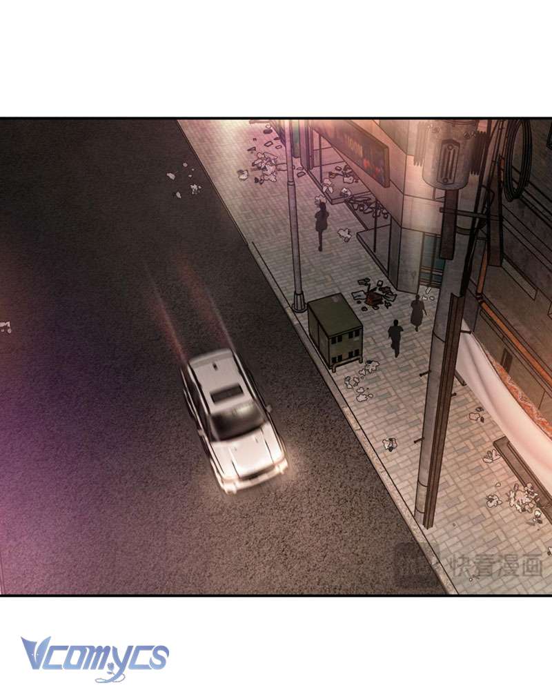 Ác Chi Hoàn Chapter 5 - Next Chapter 6