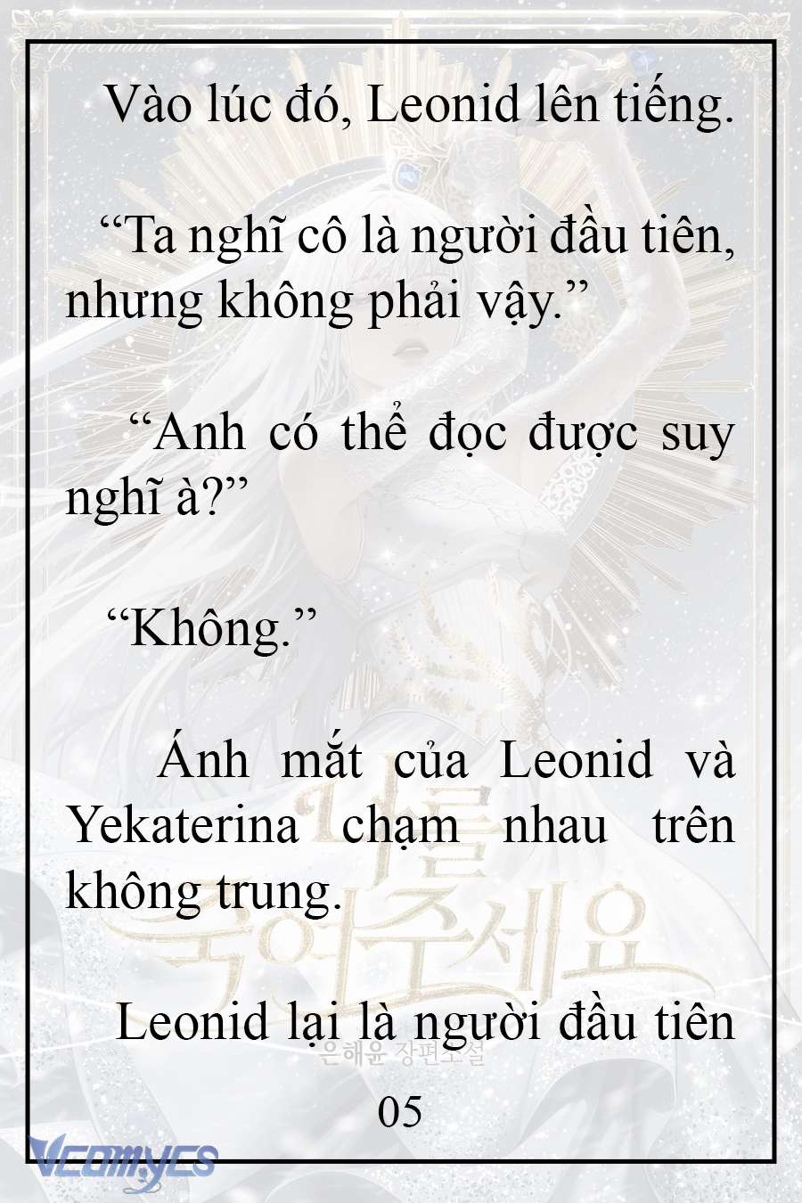 [Novel] Xin Hãy Giết Tôi Chap 11 - Next Chap 12