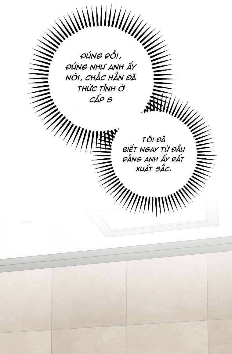 Tôi Là Em Gái Của Nhân Vật Chính Chap 3 - Next Chap 4