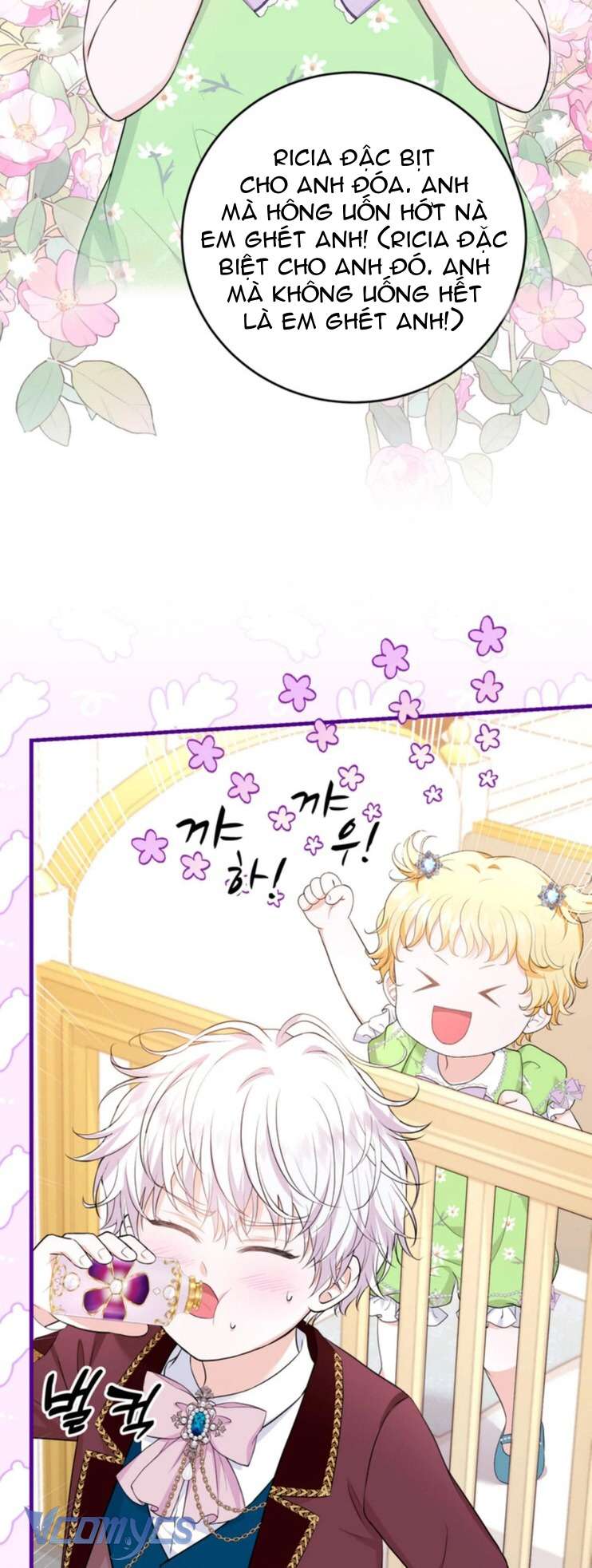 Công Chúa Bé Con Hạng S Thật Mạnh Chapter 9 - Trang 4