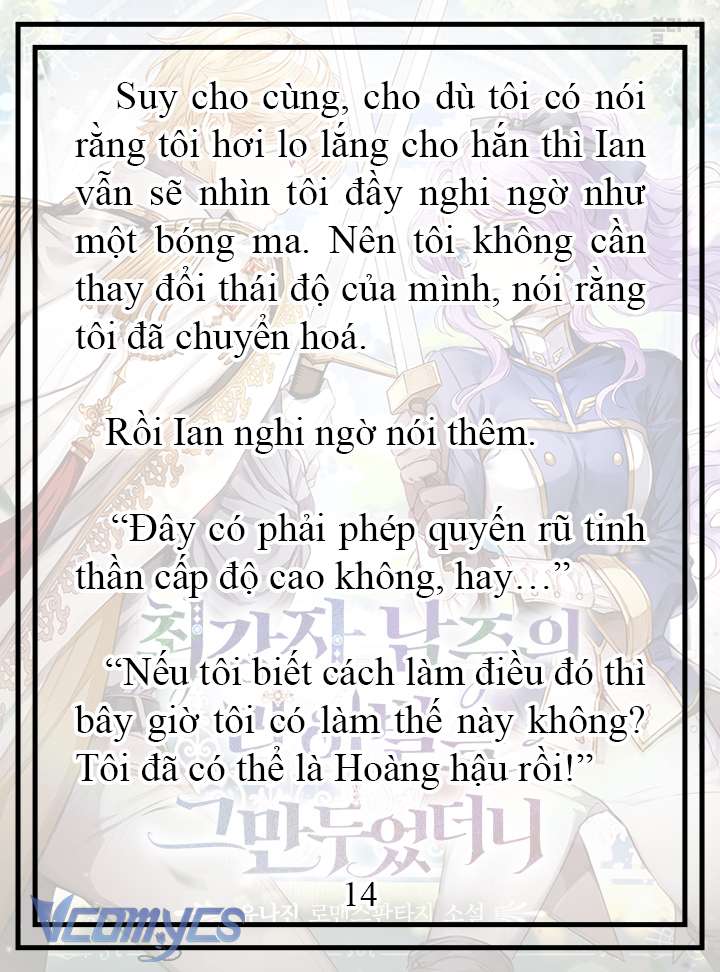 [Novel] Tôi Không Còn Là Đối Thủ Của Nam Chính Chap 16 - Trang 2