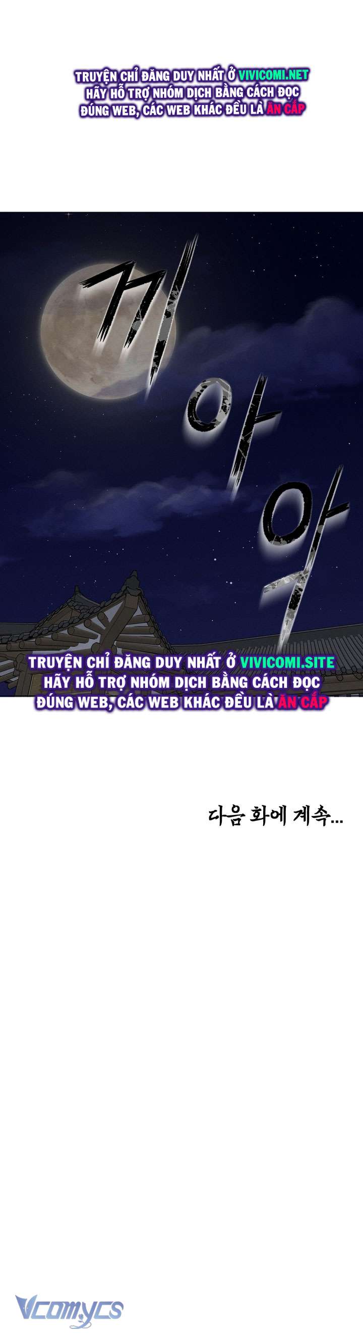 [18+] Hương Đào Hoa Chapter 2 - Next Chap 2