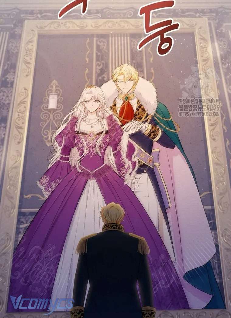 Công Chúa Bé Con Hạng S Thật Mạnh Chapter 14 - Trang 4