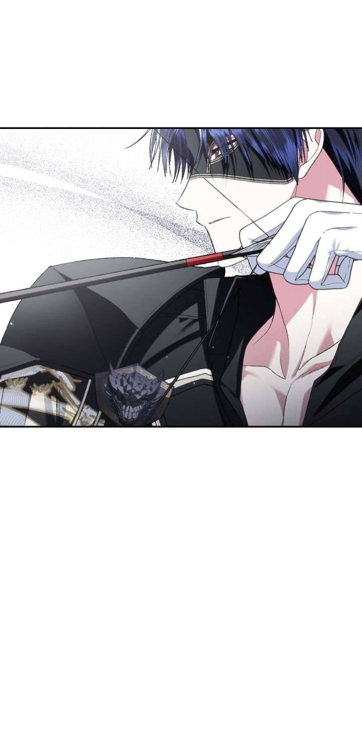 Cha À, Con Không Muốn Kết Hôn Đâu Chap 88 - Next Chap 89