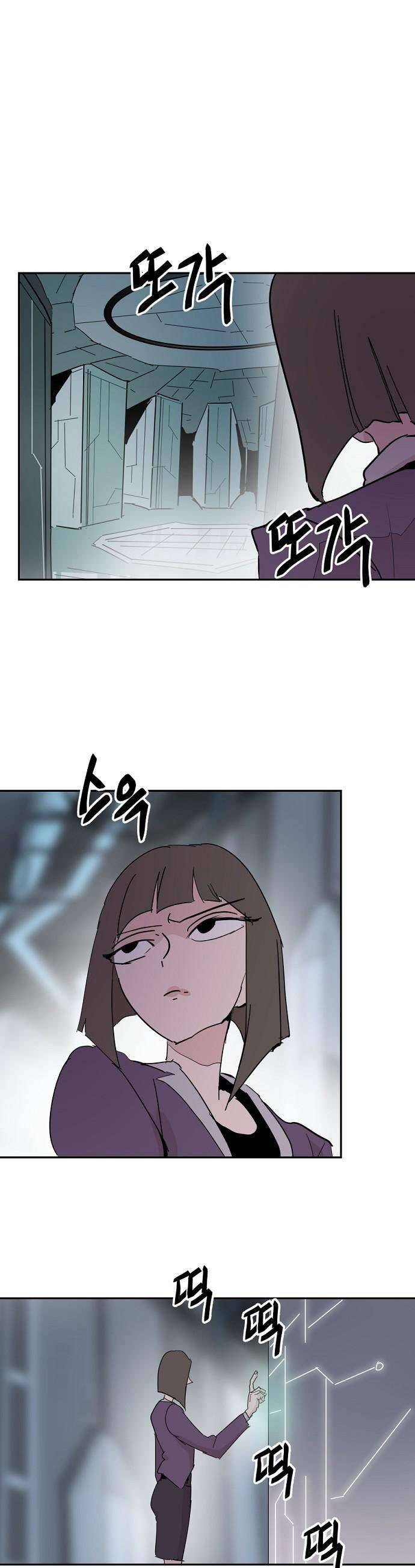 Yêu Không Hồi Kết Chap 40 - Next Chap 41