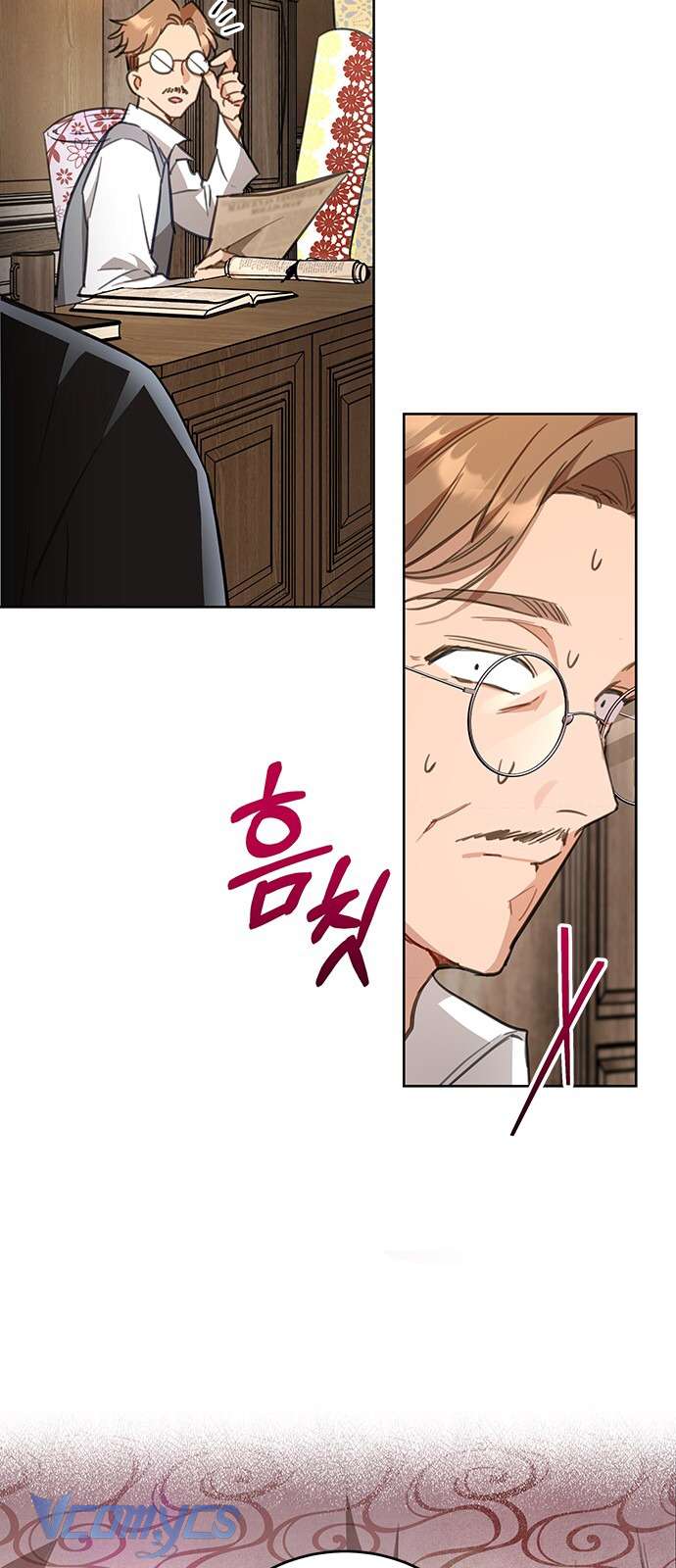 Làm Thế Nào Để Ăn Chủ Nhân Chapter 17 - Next Chapter 18