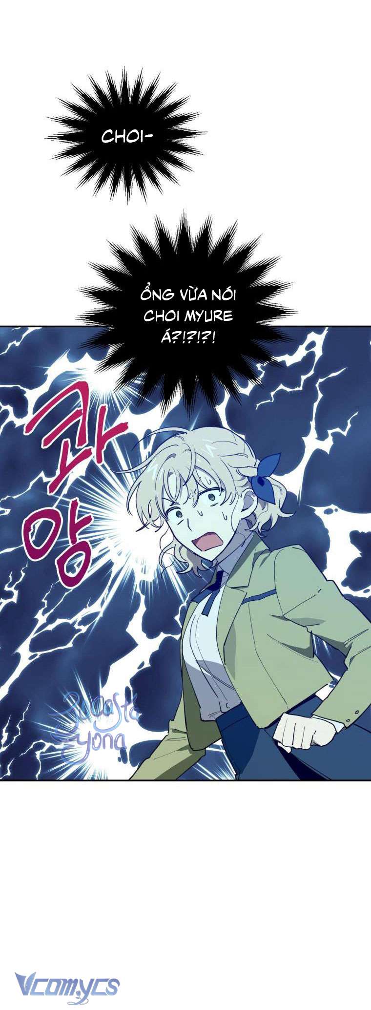 Điều Ước Sao Băng Chap 5 - Next Chapter 5