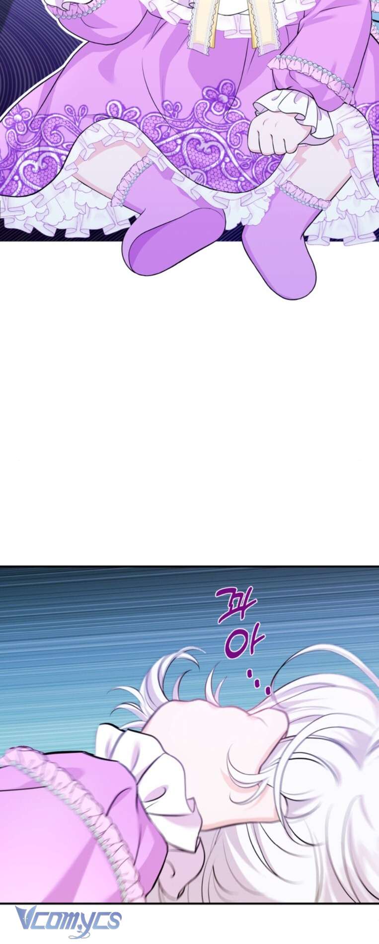 Công Chúa Bé Con Hạng S Thật Mạnh Chapter 3 - Trang 4