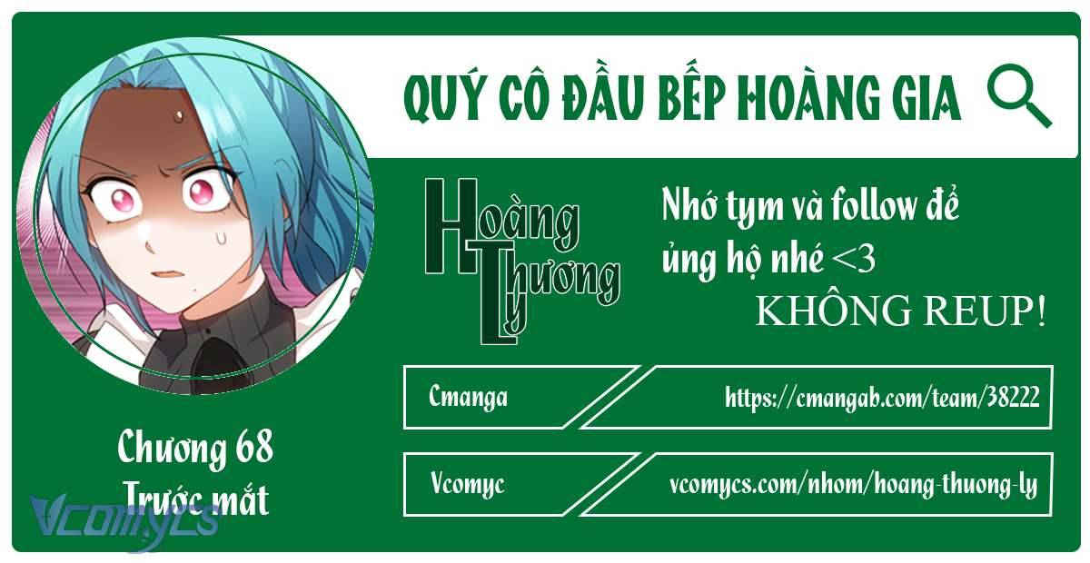 Quý Cô Đầu Bếp Hoàng Gia Chap 68 - Next Chap 69