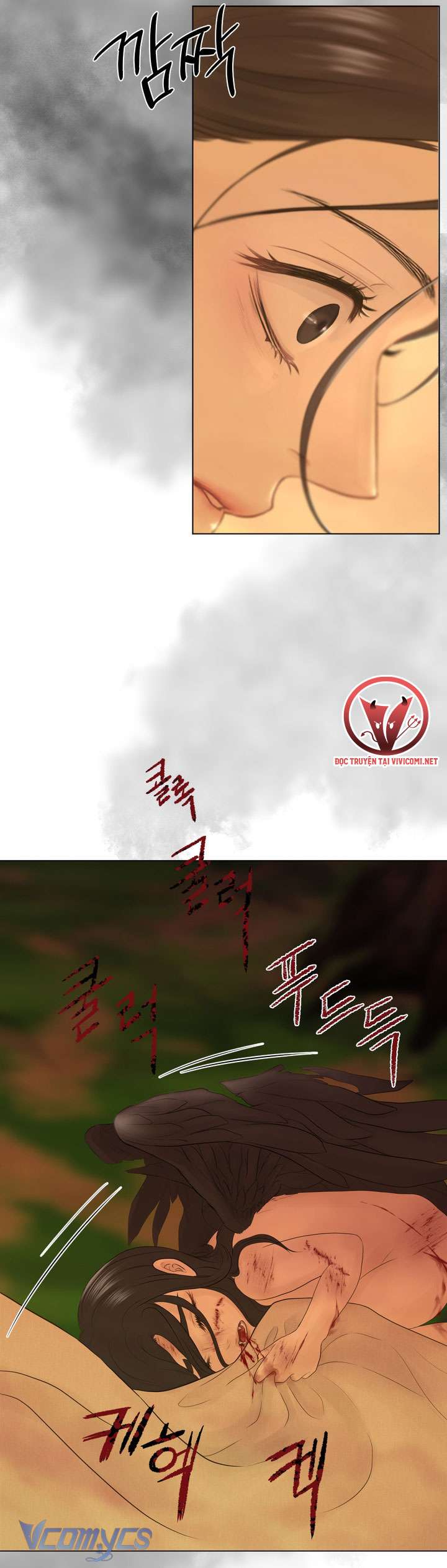 [18+] Hương Đào Hoa Chapter 2 - Next Chap 2